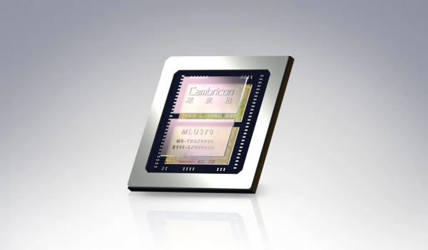 國內首顆chiplet AI晶片，寒武紀釋出第三代雲端晶片思元370