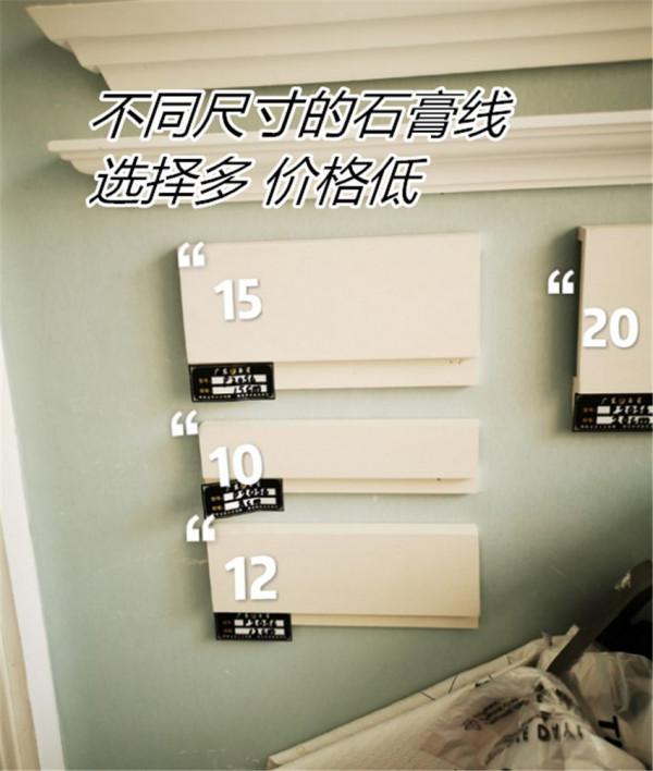 新房入住2年，給大家分享8個不後悔的裝修決定！可作為參考