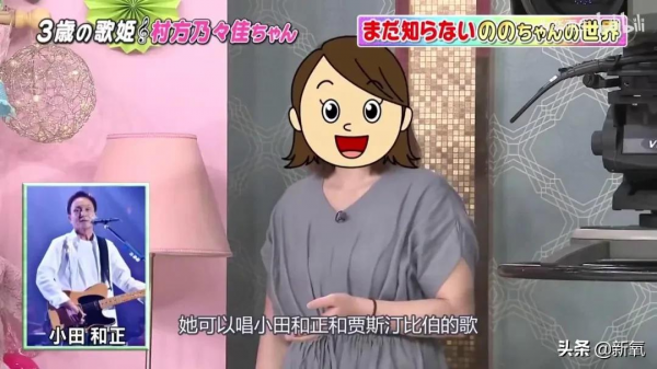 3歲就被逼996,淪為親生父母賺錢工具,這頂流童星不當也罷? 3歲就被逼996,淪為親生父母賺錢工具,這頂流童星不當也罷?