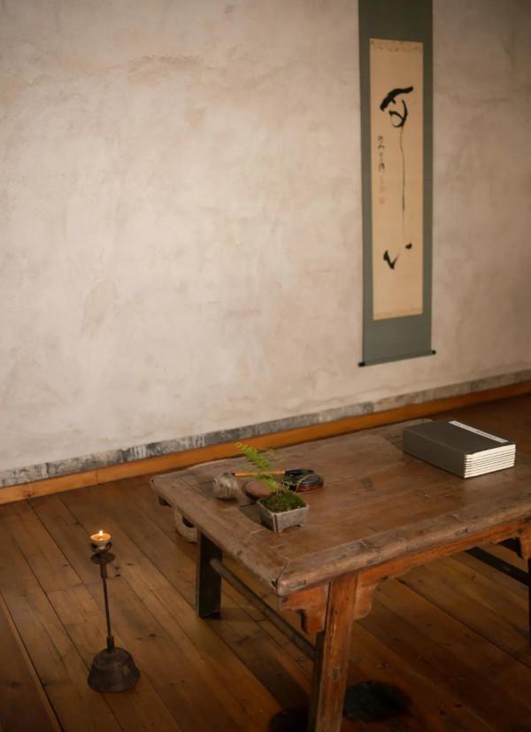 攜 長 物 · 以 雅 居