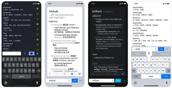 QQ&sol;網易雲音樂年度聽歌報告上線，未來 iPhone 或沒有SIM卡槽