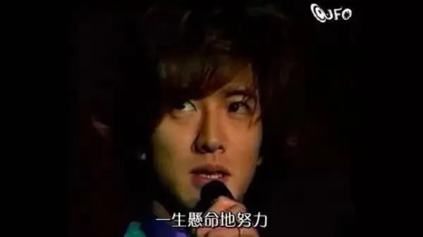 第一美男，剛拿到影帝