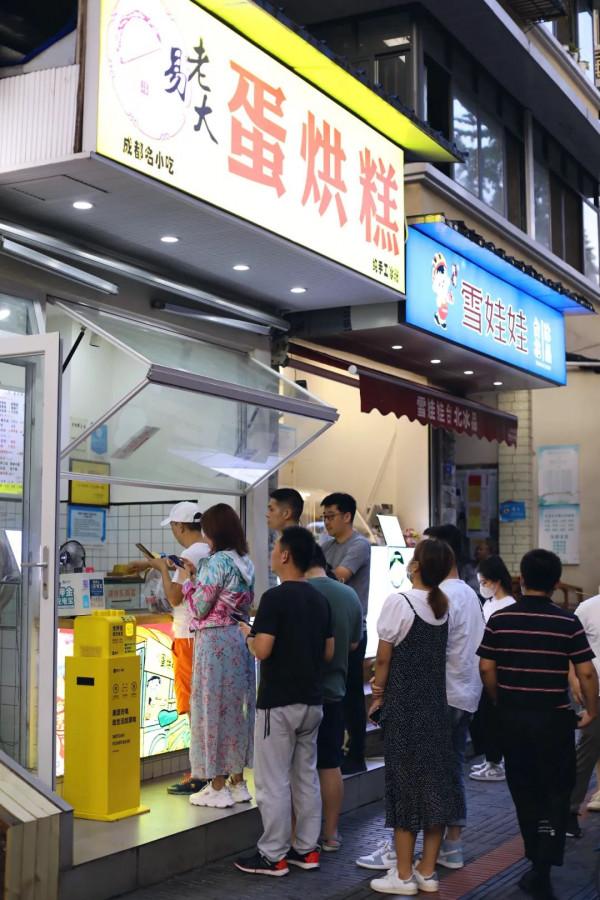 美食聚集,拍照好看!寬窄巷子邊上,藏著成都本地人常逛的兩條街 美食聚集,拍照好看!寬窄巷子邊上,藏著成都本地人常逛的兩條街