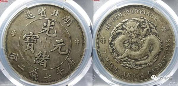 繁榮的背後有風險！2021年10月機制幣行情及成交欣賞