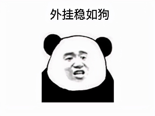 暗黑2重製版9.23上線!當年公認的四大完美暗金裝備,還記得嗎? 暗黑2重製版9.23上線!當年公認的四大完美暗金裝備,還記得嗎?