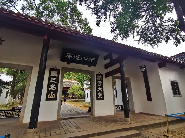 中國史學界為什麼會有“一群湖南人，半部近代史”這種說法