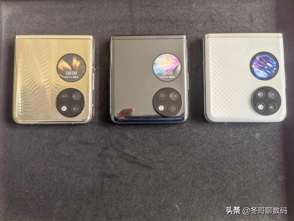 華為P50 Pocket 線下第一時間上手評測