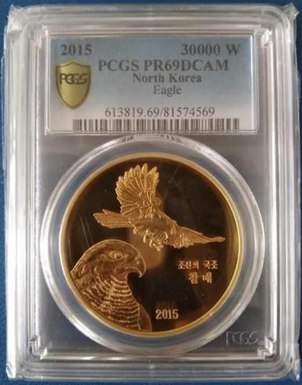 大家覺得我這三枚朝鮮金幣怎樣