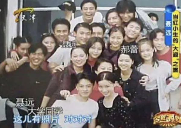 郝蕾：愛情婚姻都有淚，帶雙胞胎兒子艱難生活，離婚後和父親和解