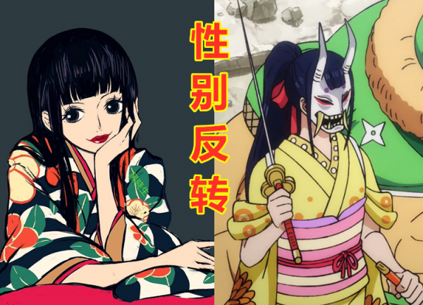 海賊王：別再吐槽和之國篇劇情差了，尾田大神這5次反轉讓人佩服