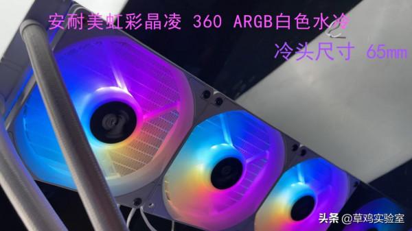 牙膏擠爆?旗艦 intel i9 12900K尾發體驗分享 牙膏擠爆?旗艦 intel i9 12900K尾發體驗分享