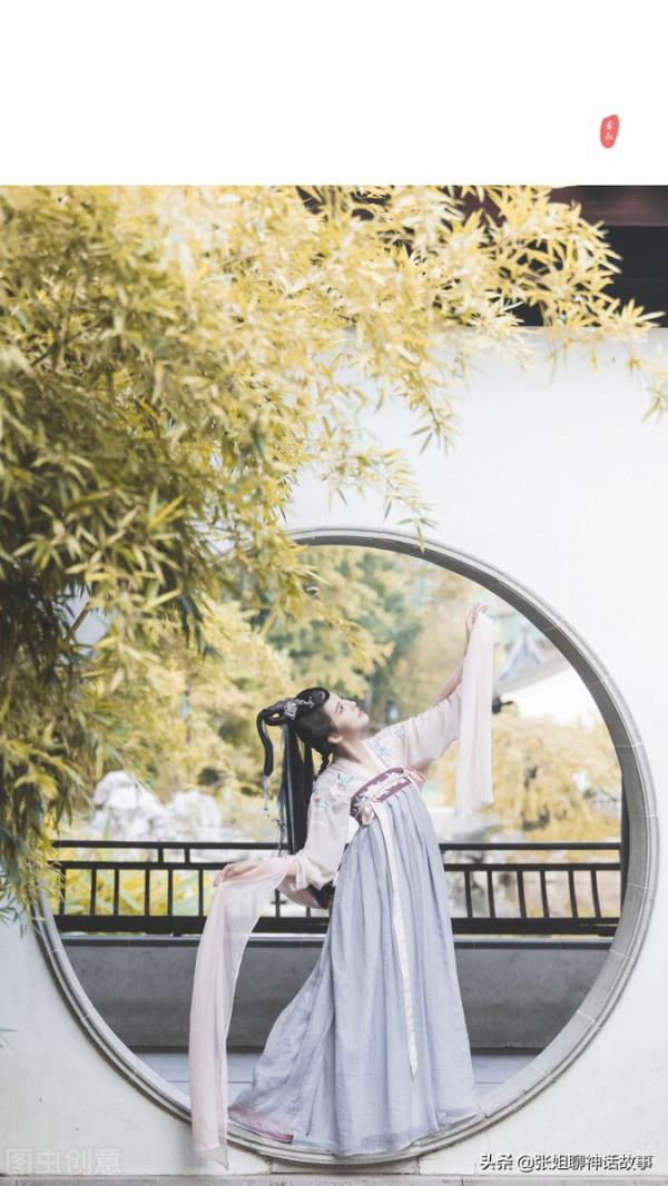 中國民間神話傳說:可又為什麼自貶自己的尊名呢 中國民間神話傳說:可又為什麼自貶自己的尊名呢