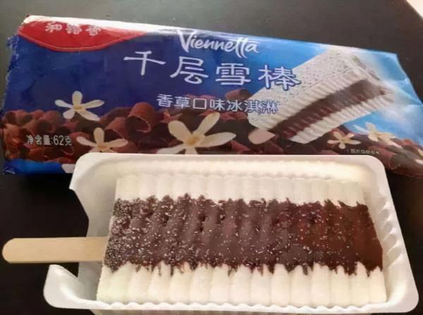 90後童年最愛吃的26種冰棒,已經消失了一半 90後童年最愛吃的26種冰棒,已經消失了一半