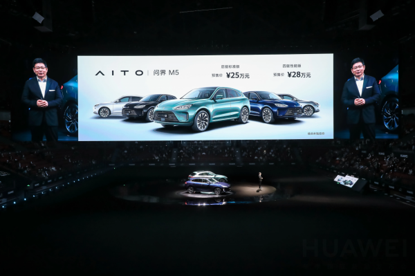 華為這波真就給手機裝了4個輪子？