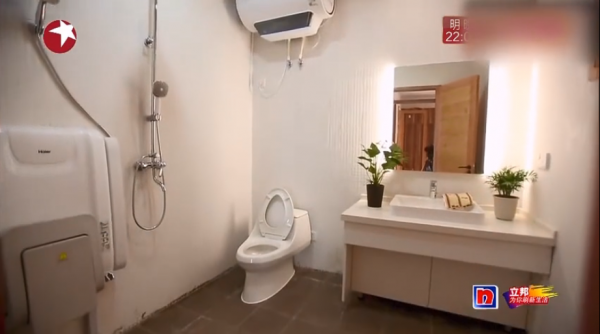 同樣花了130萬,爆改懸崖之上老破危房,真的太牛了 同樣花了130萬,爆改懸崖之上老破危房,真的太牛了