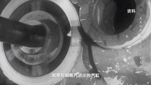 揭秘新中國第一臺國產蒸汽機車 |《美術經典中的黨史》邀您走近中國畫《機車大夫》…… 揭秘新中國第一臺國產蒸汽機車 |《美術經典中的黨史》邀您走近中國畫《機車大夫》……