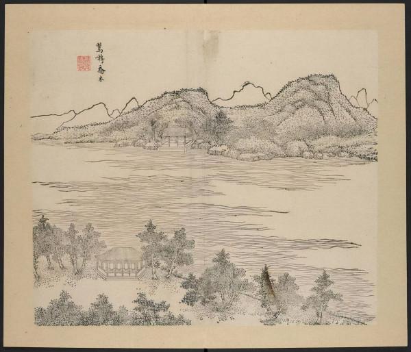 清乾隆間刊《兩浙勝槩圖譜》上下冊