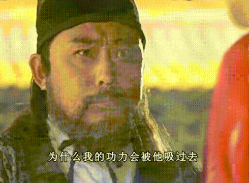 16年前老劇《天下第一》:豪華陣容再難見,表情包火到今天(上) 16年前老劇《天下第一》:豪華陣容再難見,表情包火到今天(上)