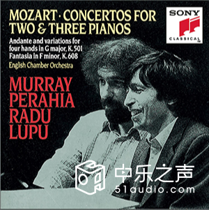 令人迷醉嚮往的終極CD—貴豐Gryphon Ethos CD播放器