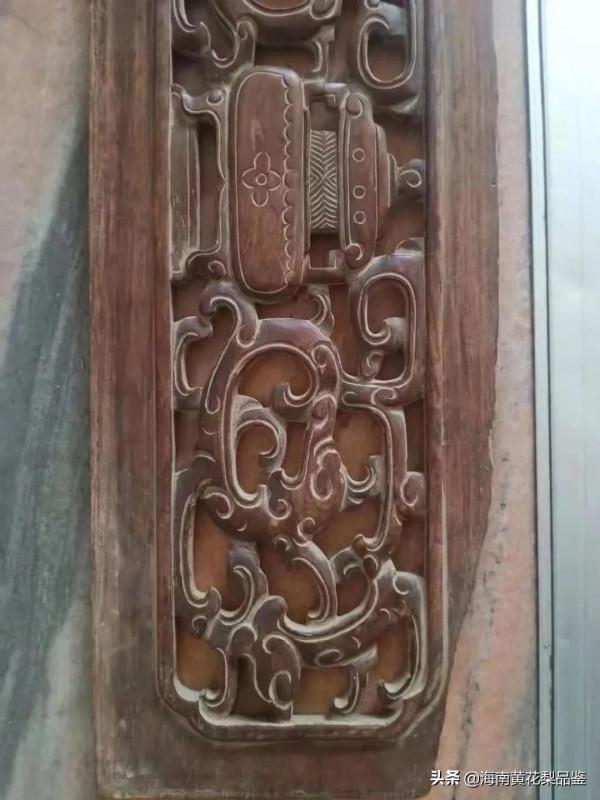 到代海南黃花梨雕花板