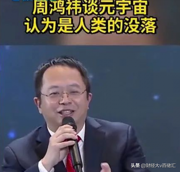 不止數字:過去24小時特別解讀 (2021.11.22) 不止數字:過去24小時特別解讀 (2021.11.22)