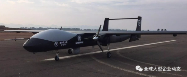 24h全球企業動態