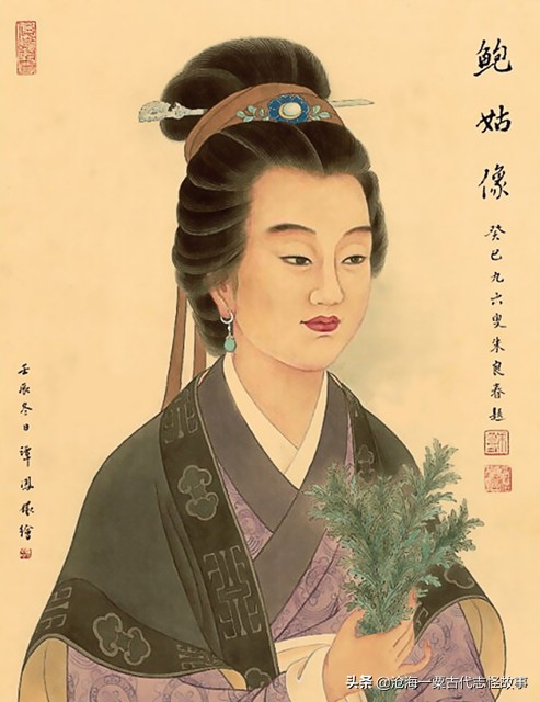 古代志怪故事：崔偉