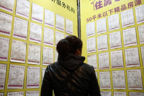 網傳女明星買房&OpenCurlyDoubleQuote;跳單&rdquo;，問題來了，買房跳單違法嗎？