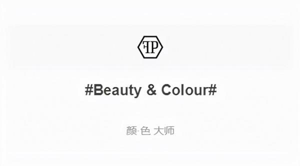 生來多彩 普瑞凡潮色隨心換