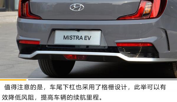 攪動市場格局的合資新秀 北京現代名圖純電動靜態實拍