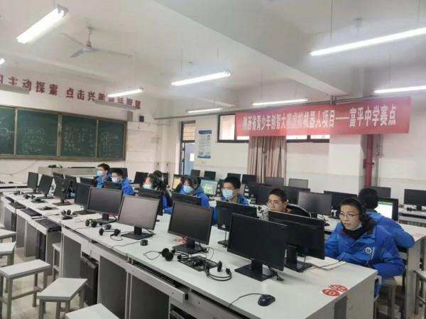 ENJOY AI Online-陝西省青少年創意程式設計與智慧設計大賽成功舉辦