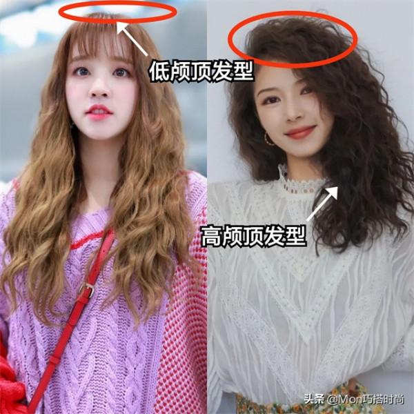 又到了燙頭髮的季節，什麼臉型燙什麼髮型，選對了“整容級”好看