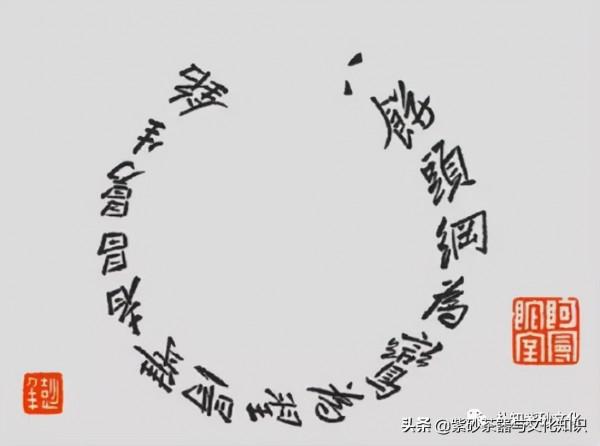 八壺精舍 | 唐雲與曼生壺一起走過的那些年