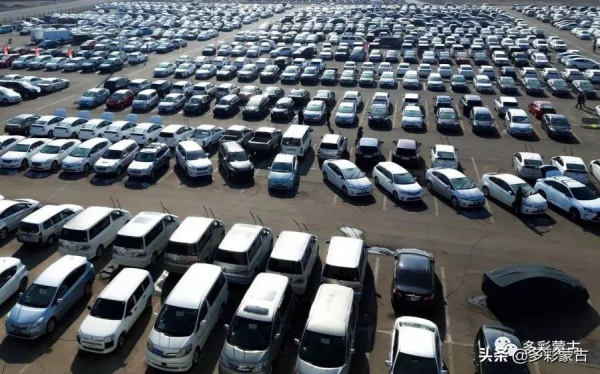 蒙古貨物在天津港擠壓數月，導致其國內汽車價格飆升