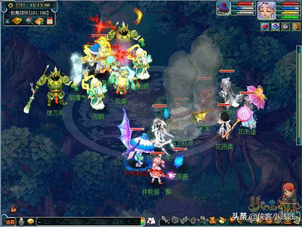 平安辭舊歲，盛世賀新年——2022年元旦節活動攻略