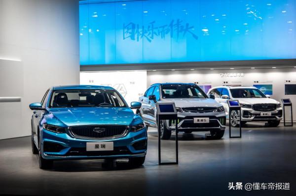 對話|吉利林傑:星越L累計訂單超7萬輛 四年實現集團年銷量365萬輛 對話|吉利林傑:星越L累計訂單超7萬輛 四年實現集團年銷量365萬輛