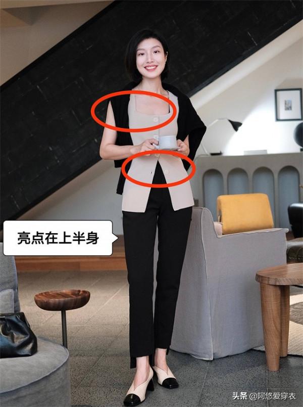 小個子不管穿什麼褲子,都要避開這3個“長度”,免得顯矮又顯胖 小個子不管穿什麼褲子,都要避開這3個“長度”,免得顯矮又顯胖