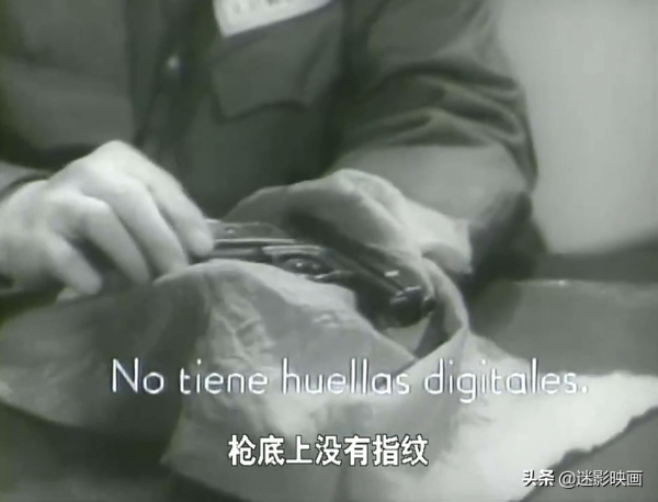 《徐秋影案件》：64年前的反特片，兩度被禁映，原案件至今是謎團