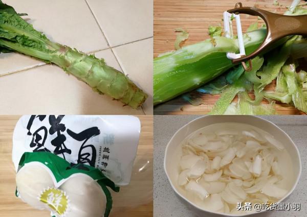 秋冬季節交替時,適合做份萵筍炒百合,清脆甘甜,清火潤肺還美味 秋冬季節交替時,適合做份萵筍炒百合,清脆甘甜,清火潤肺還美味