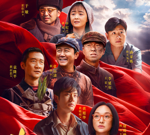 佟麗婭新劇播出後口碑日漸下滑,網友吐槽:真是高開低走 佟麗婭新劇播出後口碑日漸下滑,網友吐槽:真是高開低走