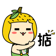 秋日遊園，這兩個黃埔小眾公園是個好去處