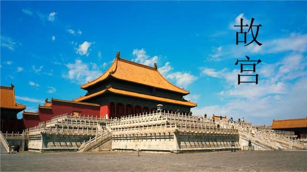 故宮四點關門的原因是什麼，“宮女魅影”當如何解釋？