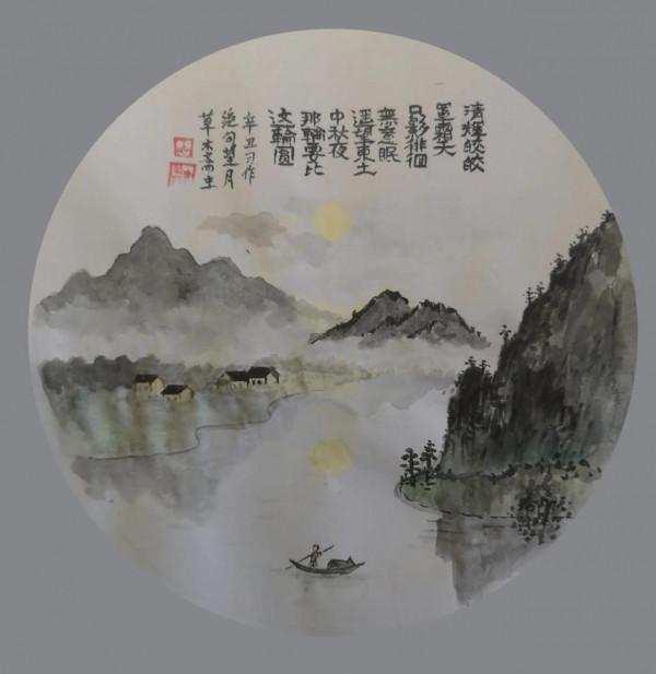 《七絕•望月》