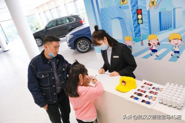 活動回顧｜2021 BMW兒童安全訓練營圓滿結束