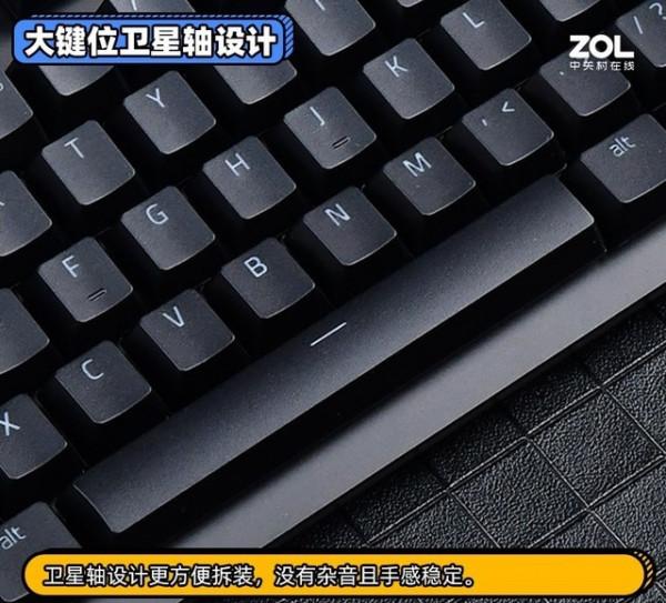 目前最“快”的鍵盤：雷蛇獵魂光蛛V2光軸機械鍵盤體驗