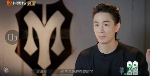 張淇看不懂綜藝規則?別說他了,觀眾其實也都看不懂啊 張淇看不懂綜藝規則?別說他了,觀眾其實也都看不懂啊