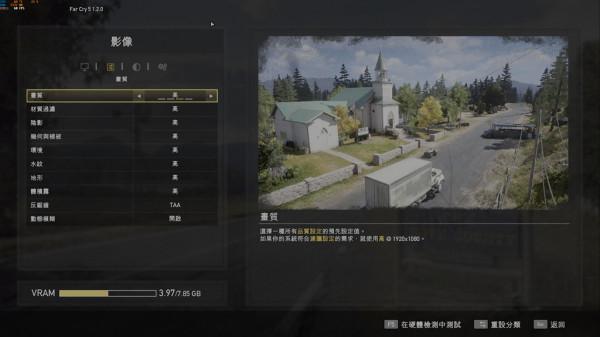 普及12代酷睿，12600K+B660在WIN10下效能到底怎麼樣？