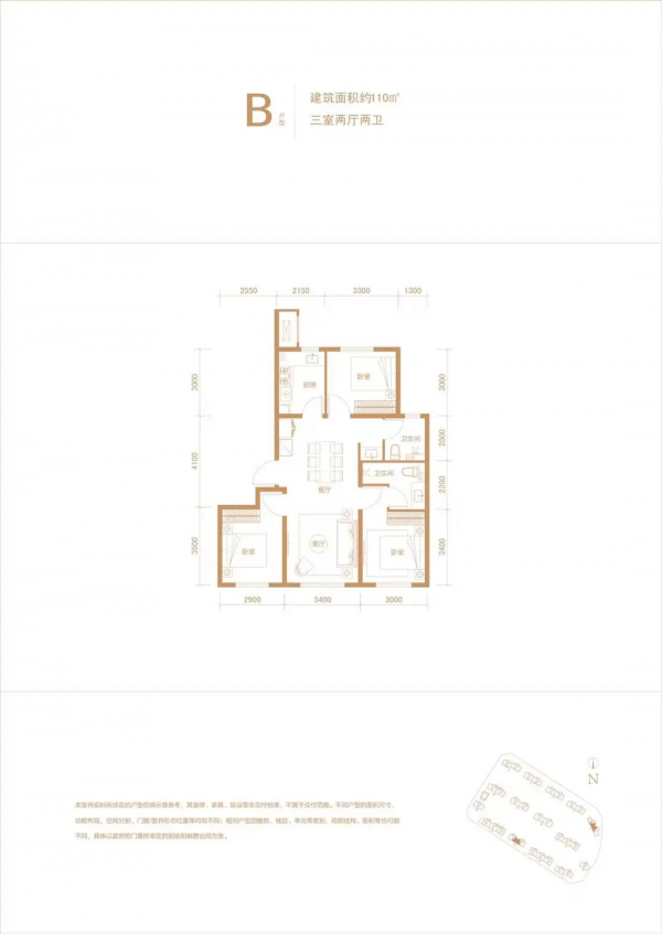 北京17新盤集中取證，這個黃金週什麼新房值得看？