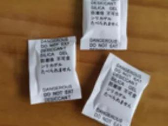 家長要時刻注意小孩身邊隱藏的危險,防治意外事故發生 家長要時刻注意小孩身邊隱藏的危險,防治意外事故發生