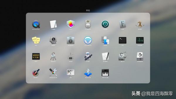 雙十一給macOS配個2K顯示器：聯想顯示器L24q開箱和使用體驗